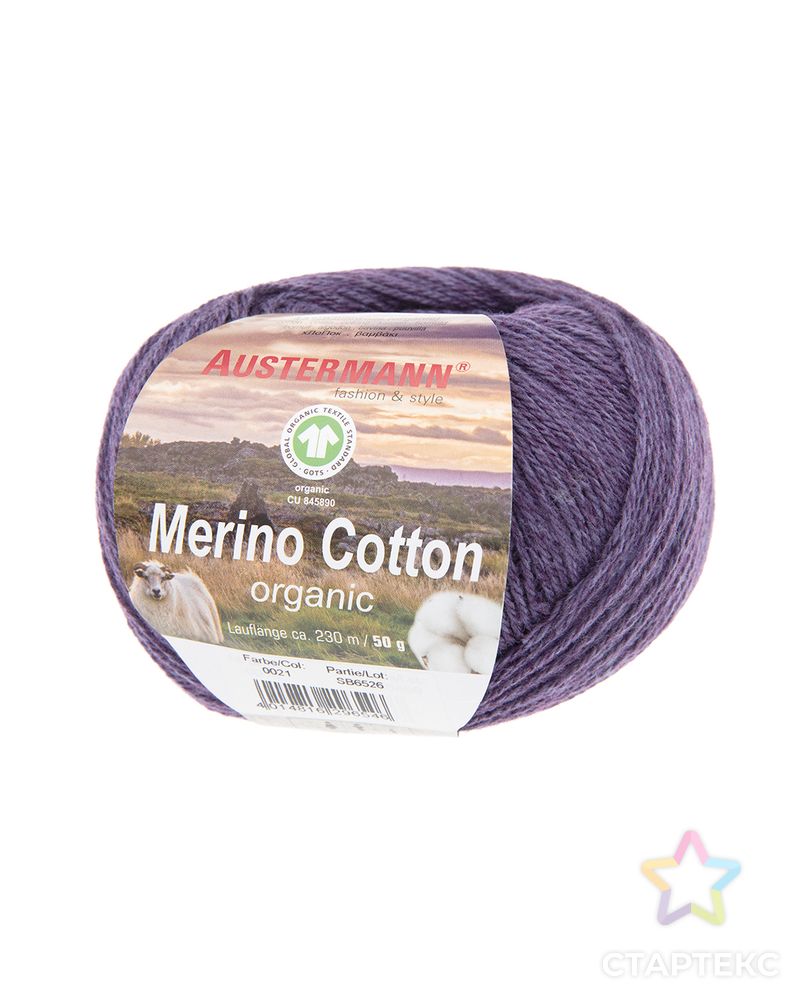 Пряжа Merino Cotton organic, 55% шерсть, 45% хлопок, 50 г, 230 м арт. ГЕЛ-32152-1-ГЕЛ0182366 1