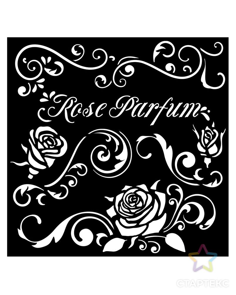 Трафарет "Rose parfum bordure" серии Mix Media 3D эффект арт. ГЕЛ-32850-1-ГЕЛ0187756 1