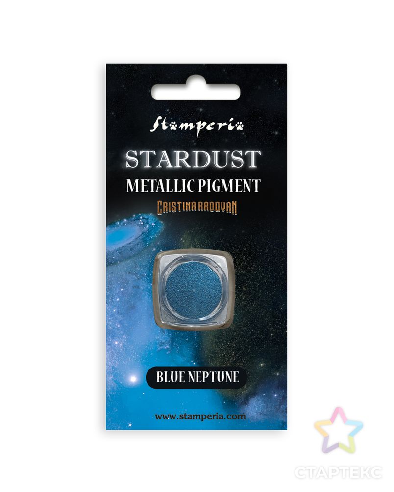 Красящий пигмент (порошок) Stardust Pigment арт. ГЕЛ-33044-1-ГЕЛ0187919 1