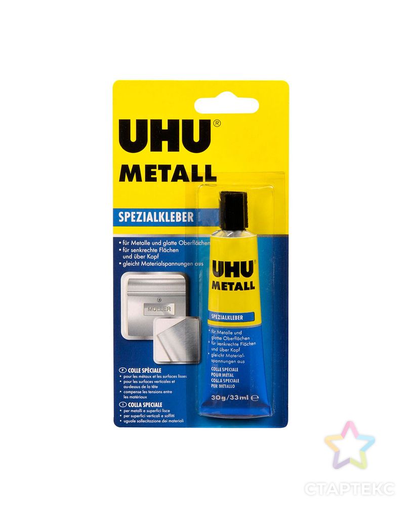 Клей контактный для металлов UHU Metall, 30 г арт. ГЕЛ-32804-1-ГЕЛ0188329 1