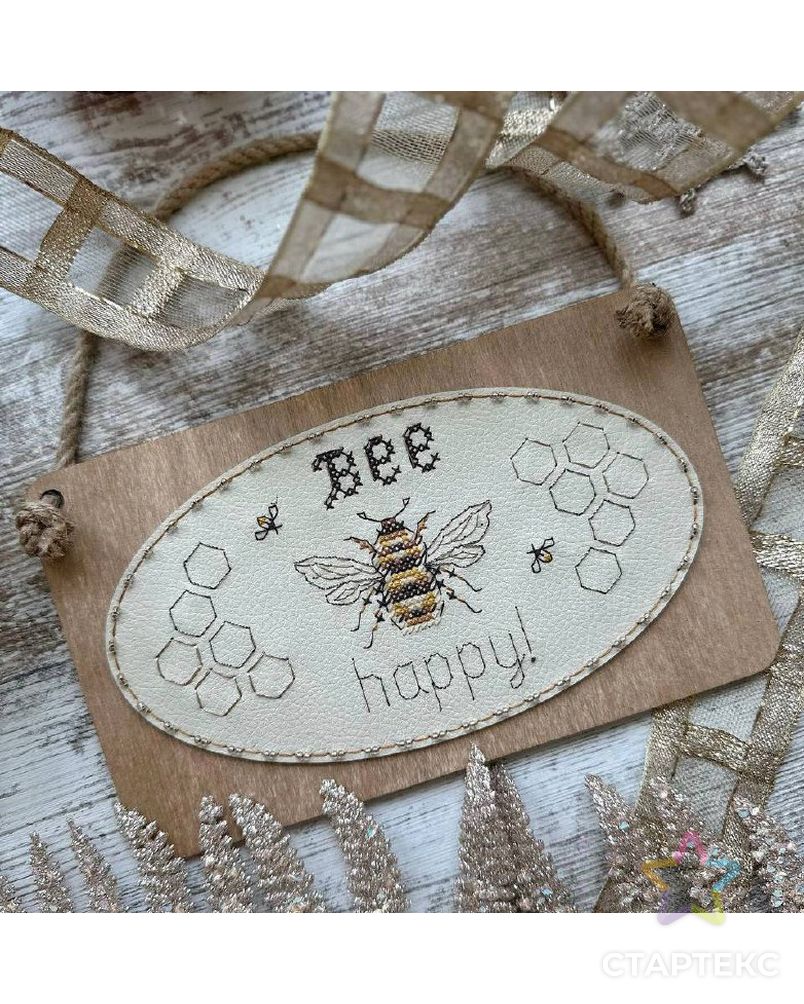 Набор для вышивания таблички "Bee happy" арт. ГЕЛ-33851-1-ГЕЛ0191559 1