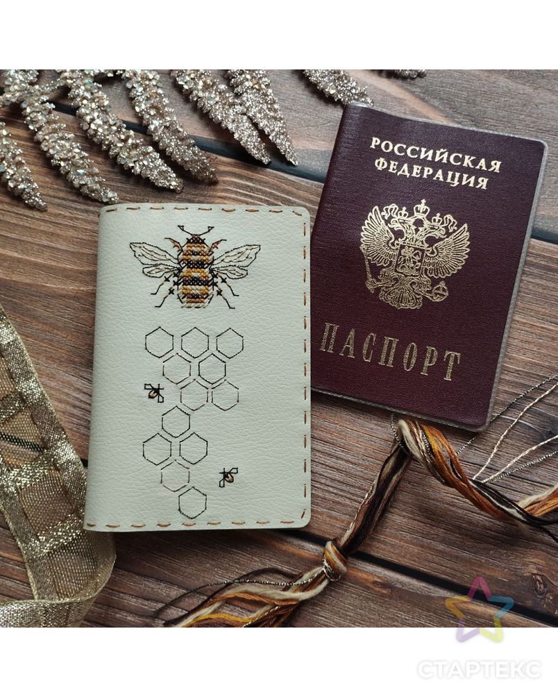 Набор для вышивания обложки для паспорта "Медовая" арт. ГЕЛ-34161-1-ГЕЛ0192492 1