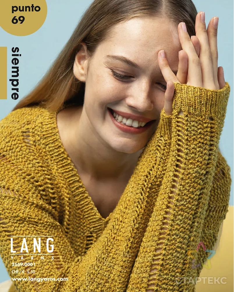 Журнал "PUNTO 69 SIEMPRE"RUS арт. ГЕЛ-35631-1-ГЕЛ0194744 - рис. 1