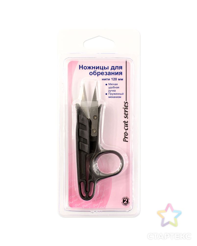 Ножницы для обрезки нитей, 12 см арт. ГЕЛ-11435-1-ГЕЛ0032669 1