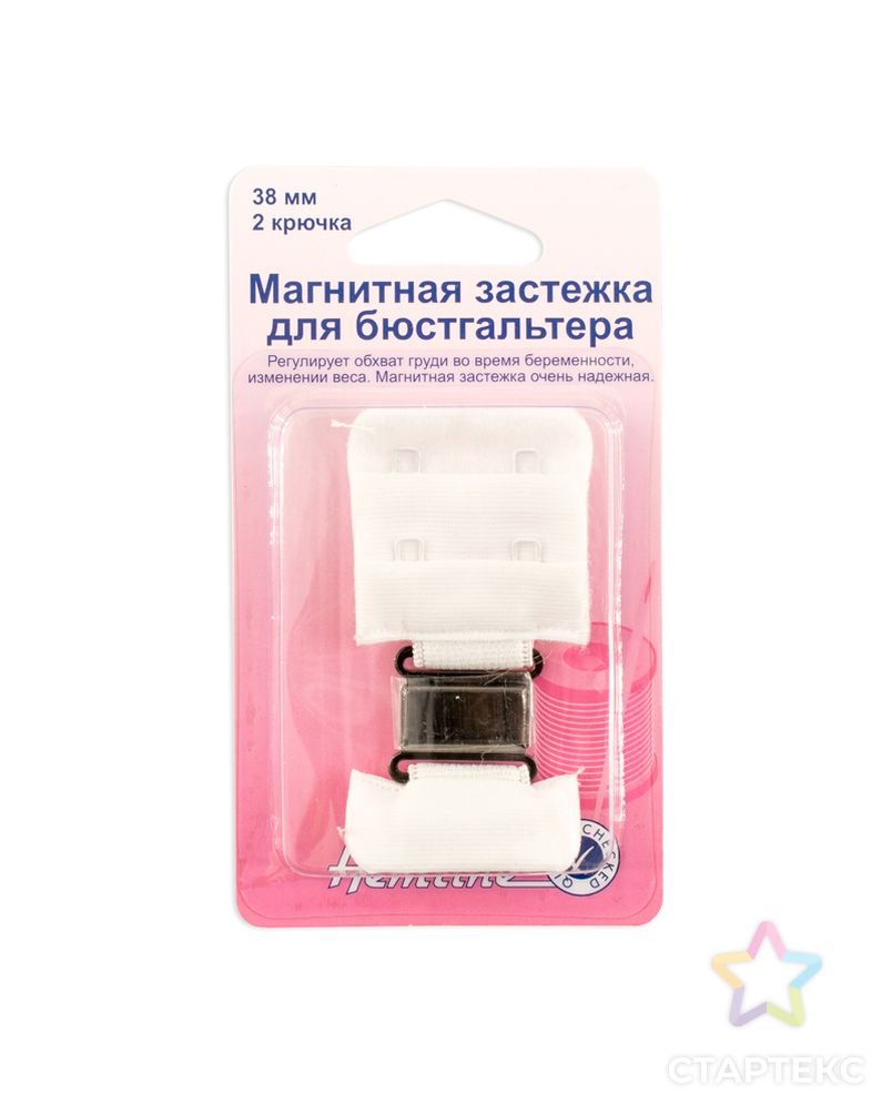 Магнитная застежка для бюстгальтера 3,8см арт. ГЕЛ-3974-1-ГЕЛ0032697