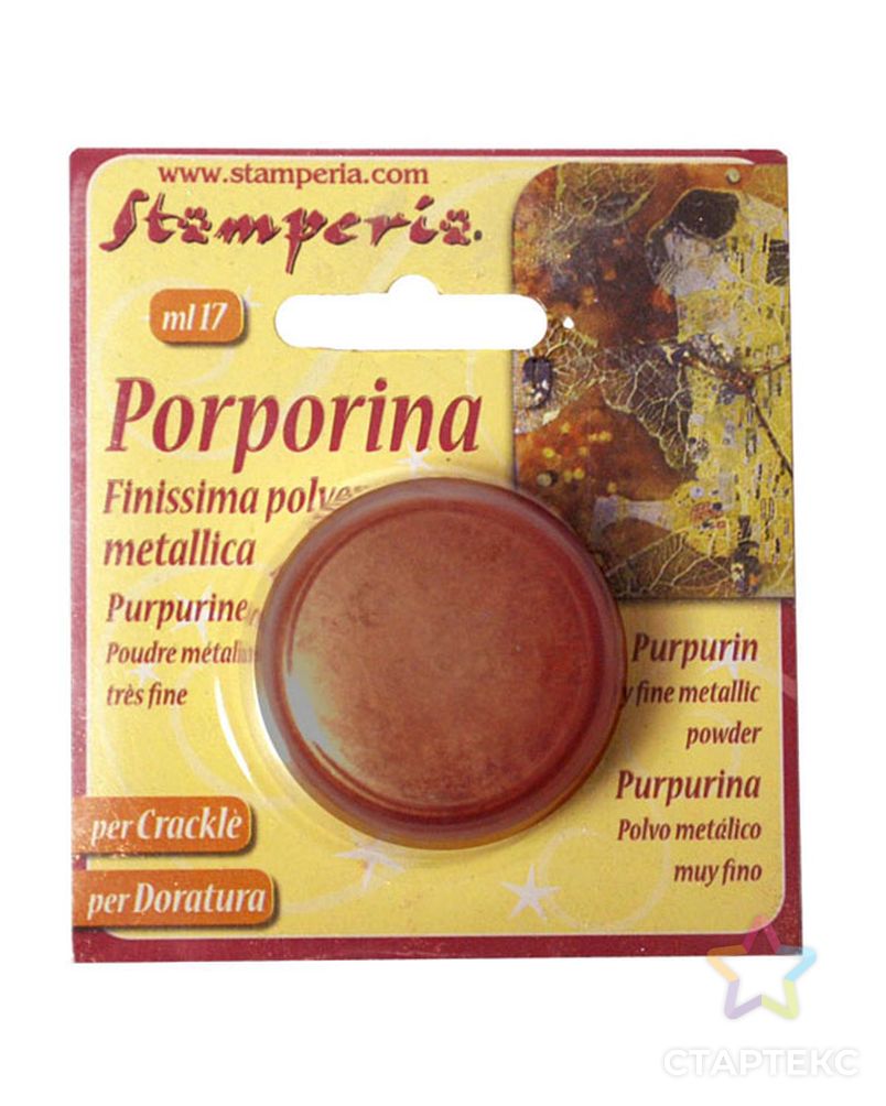 Порошок "Porporina" для затирания трещин и золочения, 17 мл арт. ГЕЛ-11892-1-ГЕЛ0041454 1