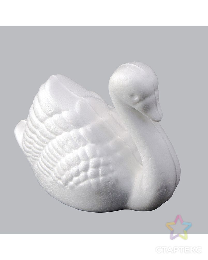 Форма из пенопласта для хобби "Маленький лебедь", 8 х 12 см арт. ГЕЛ-8601-1-ГЕЛ0051199