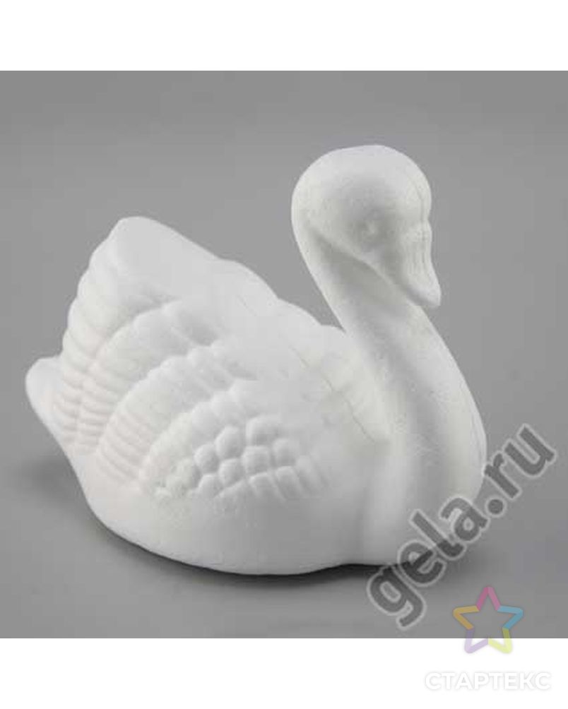 Форма из пенопласта для хобби "Большой лебедь", 12 х 17 см арт. ГЕЛ-15423-1-ГЕЛ0051200 1