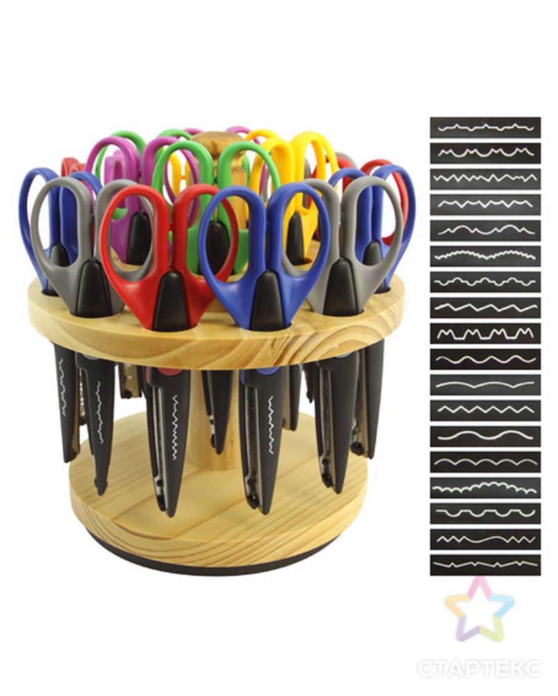 Набор ножниц фигурных для хобби с цветными ручками на вращающейся поставке, 18 шт арт. ГЕЛ-15021-1-ГЕЛ0055792