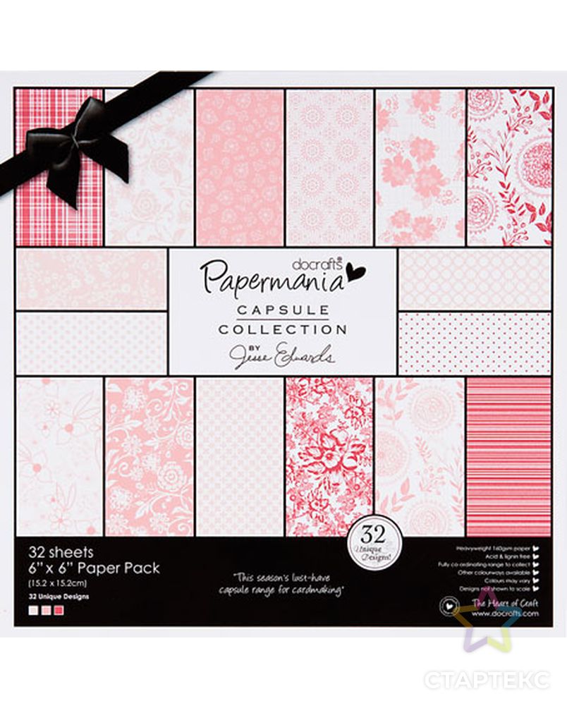 Набор бумаги для скрапбукинга Parkstone Pink арт. ГЕЛ-18056-1-ГЕЛ0061727 1