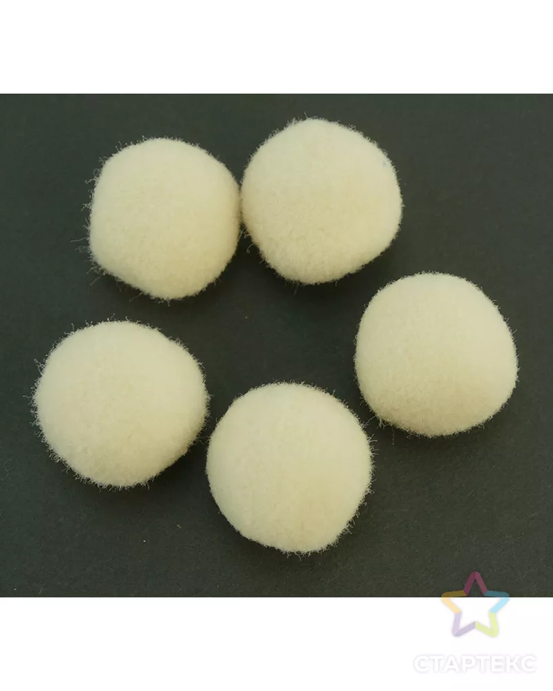 Помпоны декоративные, россыпь, д.2см (св.бежевый) уп.100 шт арт. ГЕЛ-3788-1-ГЕЛ0062381 - рис. 1