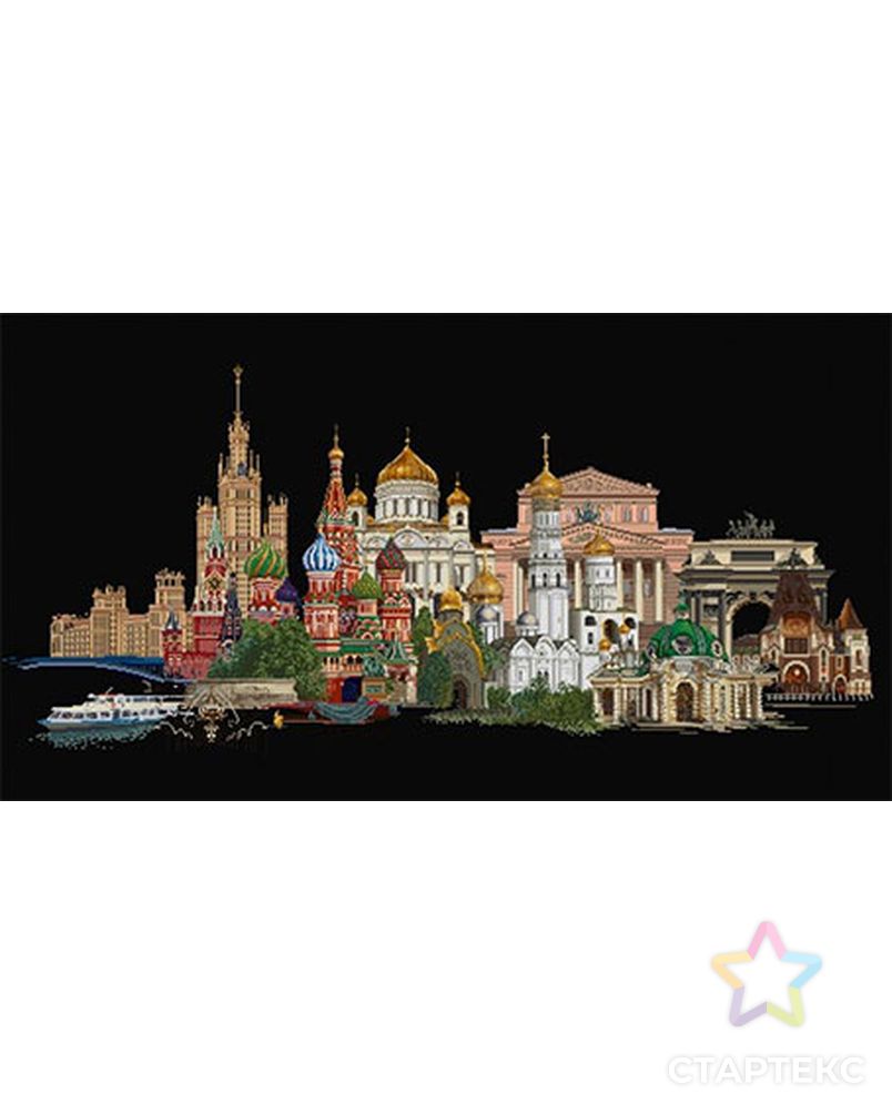 Набор для вышивания "Москва", канва аида (черная) 18 ct арт. ГЕЛ-14634-1-ГЕЛ0062568 1