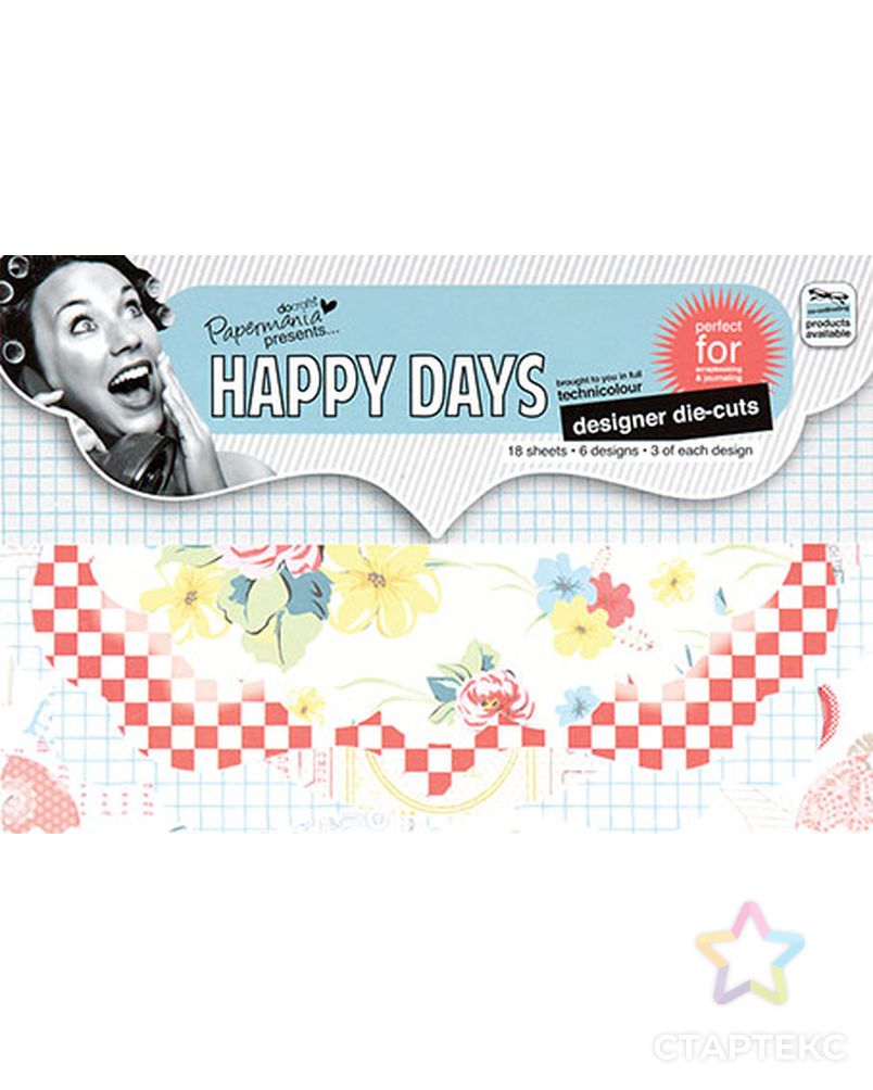 Набор высеченных элементов Happy Days арт. ГЕЛ-6509-1-ГЕЛ0063738 1