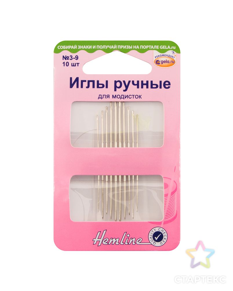 Иглы ручные для модисток №3-9, 10 шт арт. ГЕЛ-27086-1-ГЕЛ0000660