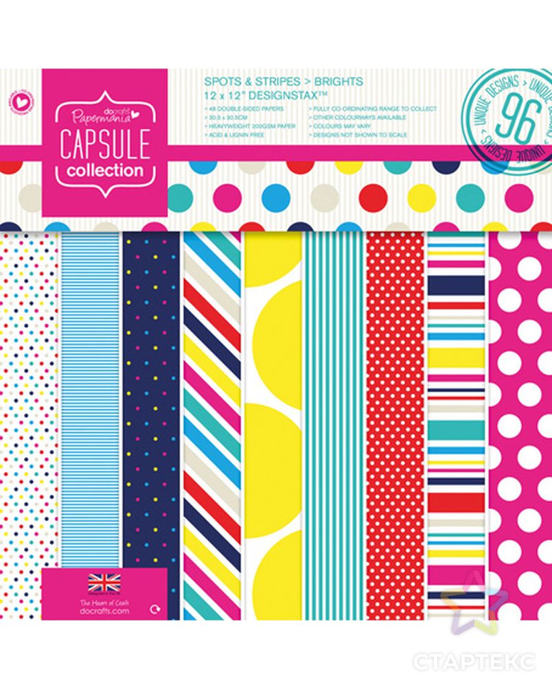Набор двухсторонней бумаги для скрапбукинга Spots & Stripes Brights арт. ГЕЛ-30586-1-ГЕЛ0069009 1