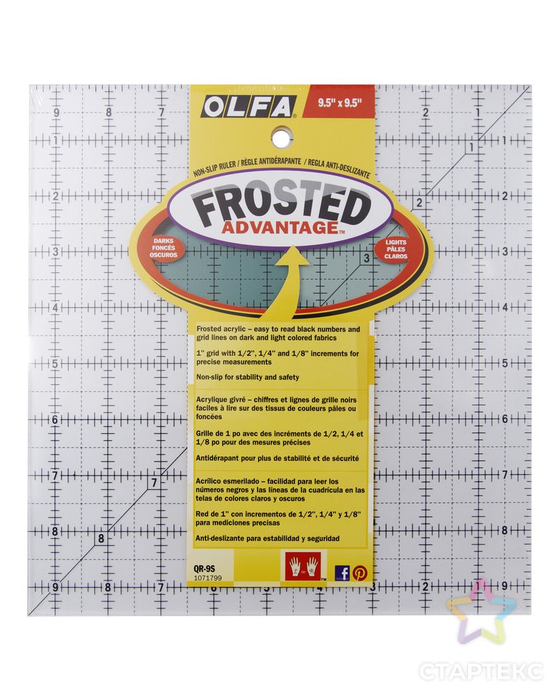 Линейка для пэчворка "Frosted", градация в дюймах, квадрат 9 х 9" арт. ГЕЛ-6429-1-ГЕЛ0088279