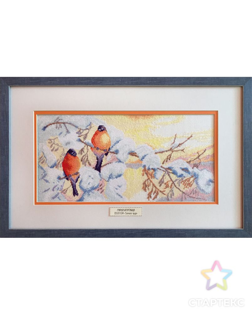 Вышитая картина "Зимнее чудо" арт. ГЕЛ-18616-1-ГЕЛ0091103