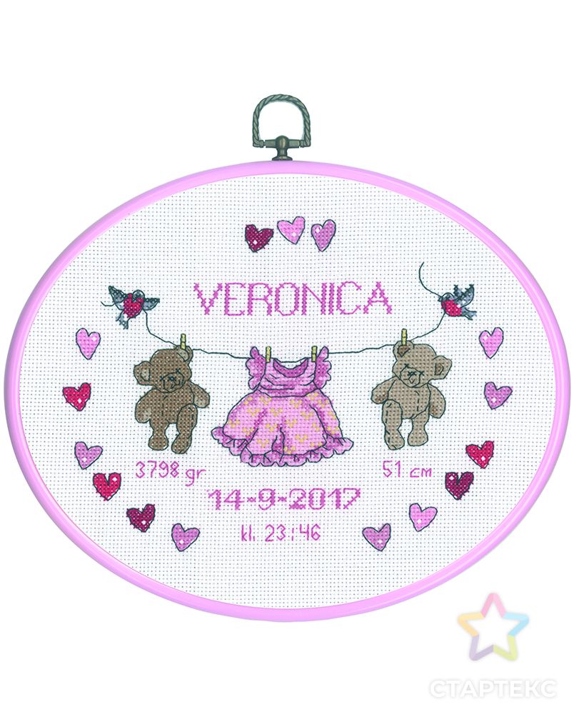 Набор для вышивания "Вероника" арт. ГЕЛ-14241-1-ГЕЛ0094750 1