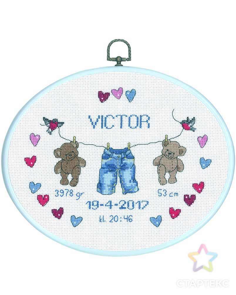 Набор для вышивания "Виктор" арт. ГЕЛ-10448-1-ГЕЛ0094751 1