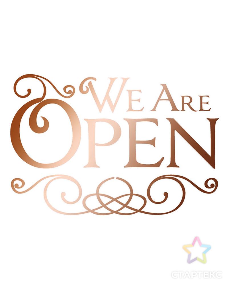 Трафарет "We Are Open" арт. ГЕЛ-7246-1-ГЕЛ0096126 1