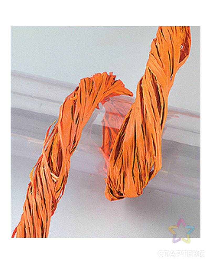 Рафия натуральная, 50 г, цвет оранжевый арт. ГЕЛ-15846-1-ГЕЛ0096170 1