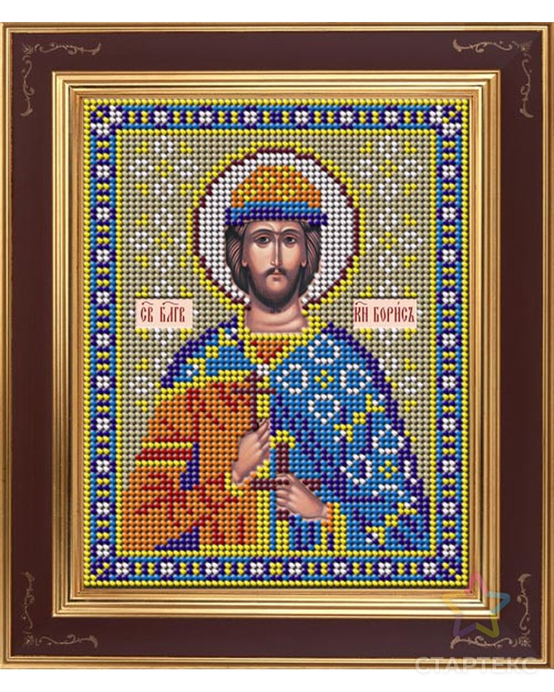 Набор для вышивания бисером Икона "Святой благоверный князь Борис" арт. ГЕЛ-9742-1-ГЕЛ0096293 1