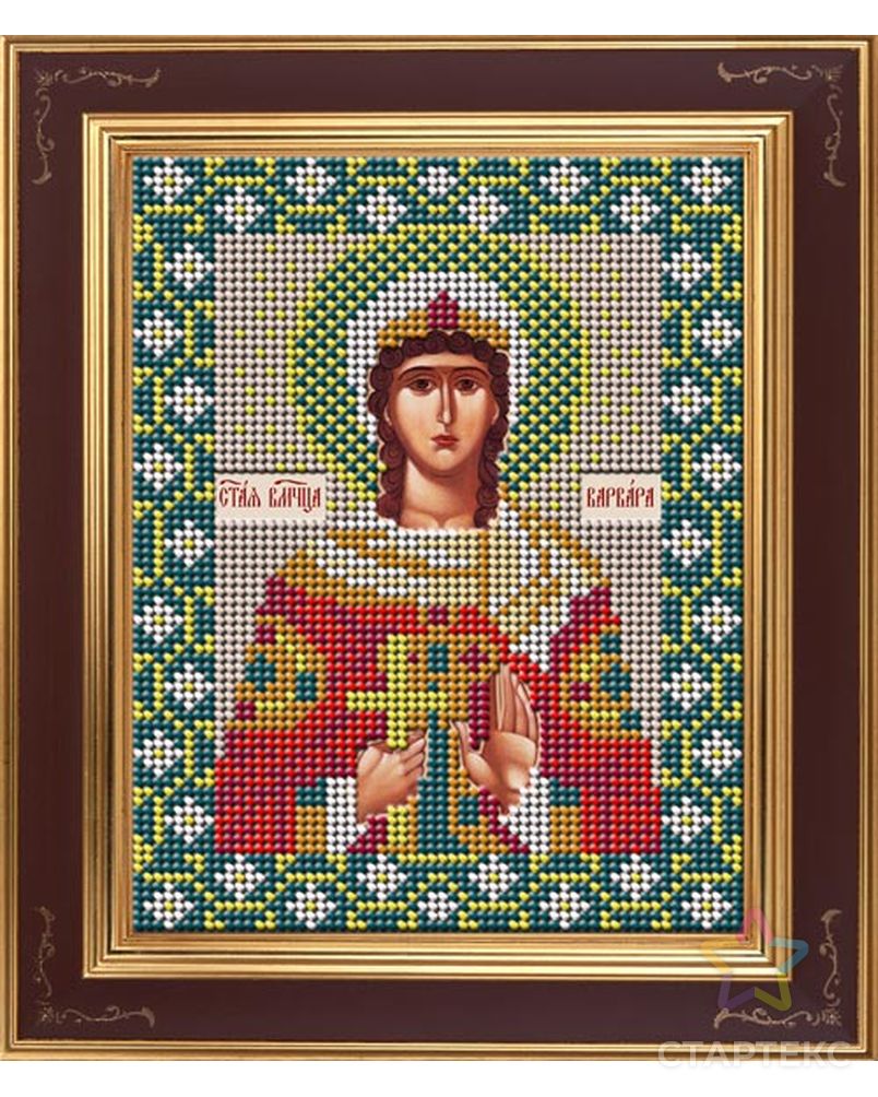 Набор для вышивания бисером Икона "Святая великомученица Варвара" арт. ГЕЛ-8331-1-ГЕЛ0096294 1