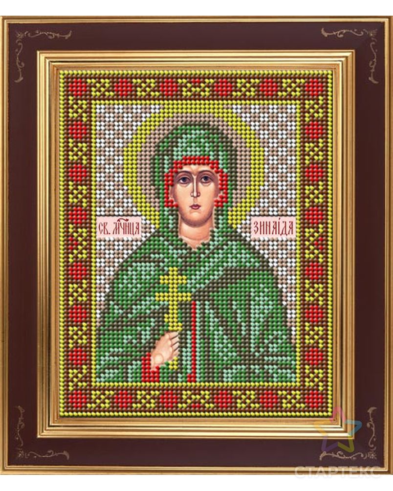 Набор для вышивания бисером Икона "Святая мученица Зинаида" арт. ГЕЛ-10651-1-ГЕЛ0096296 1