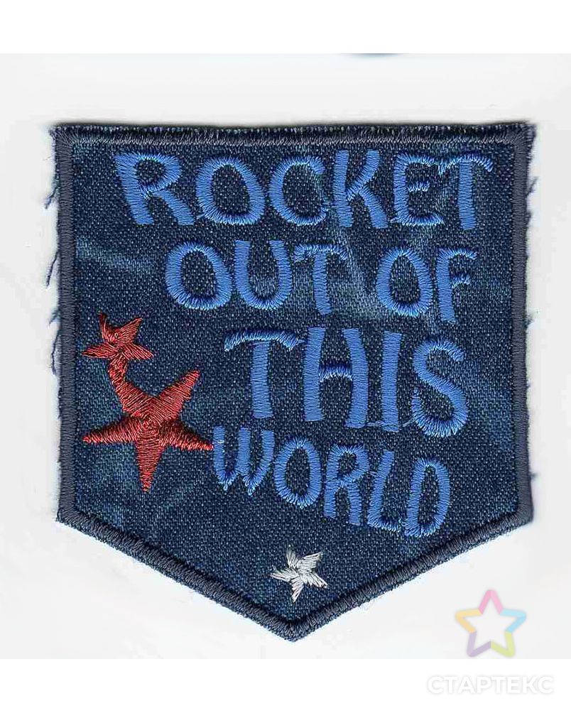 Термоаппликация HKM "Rocket out of this World" арт. ГЕЛ-3299-1-ГЕЛ0097287 1