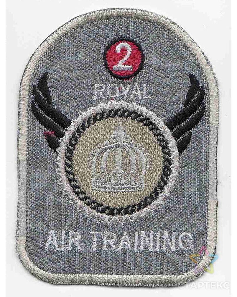Термоаппликация HKM "Air Training" арт. ГЕЛ-14348-1-ГЕЛ0097443 1