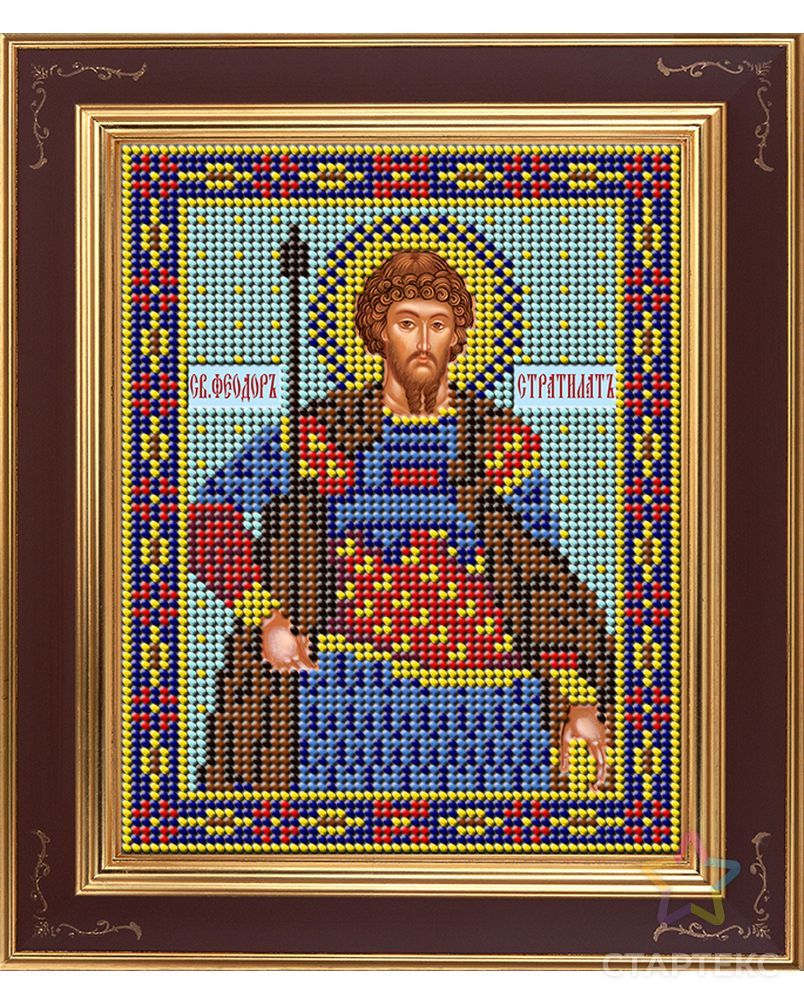 Набор для вышивания бисером Икона "Феодор Стратилат, великомученик" арт. ГЕЛ-10442-1-ГЕЛ0098425 1