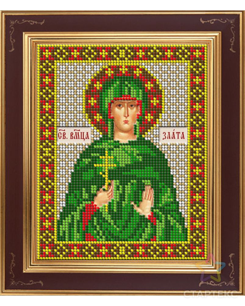 Набор для вышивания бисером Икона "Святая великомученица Злата" арт. ГЕЛ-1090-1-ГЕЛ0136722 1