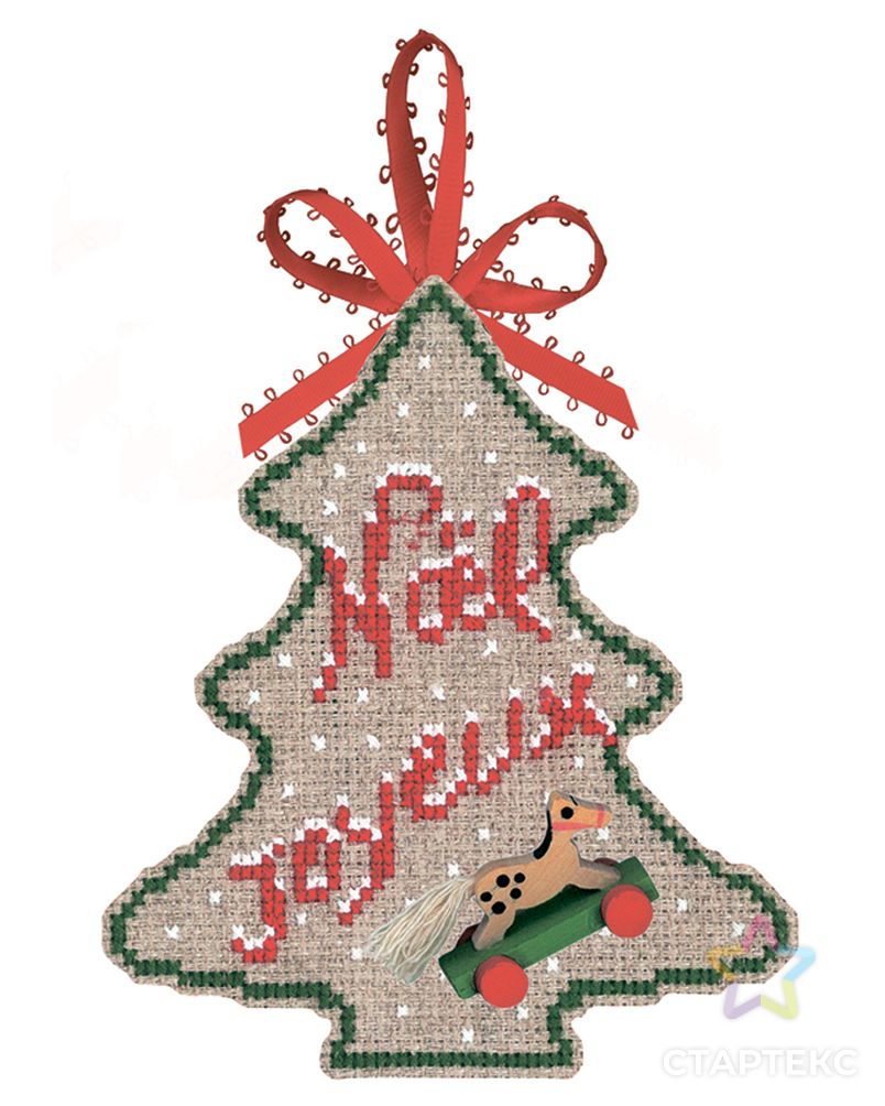 Набор для вышивания: "SAPIN JOYEUX NOEL"(Ёлка "С Рождеством") арт. ГЕЛ-3110-1-ГЕЛ0163925 1