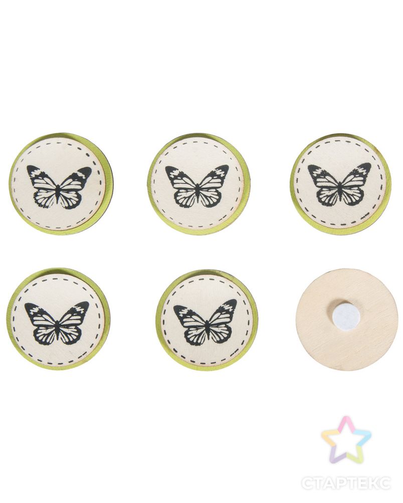 Набор декоративных самоклеющихся дисков "Бабочки" арт. ГЕЛ-3846-1-ГЕЛ0127515 1