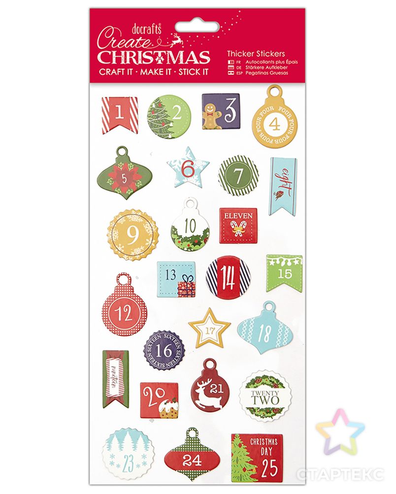 Набор стикеров "Новогодние цифры" Create Christmas арт. ГЕЛ-4876-1-ГЕЛ0107135 1