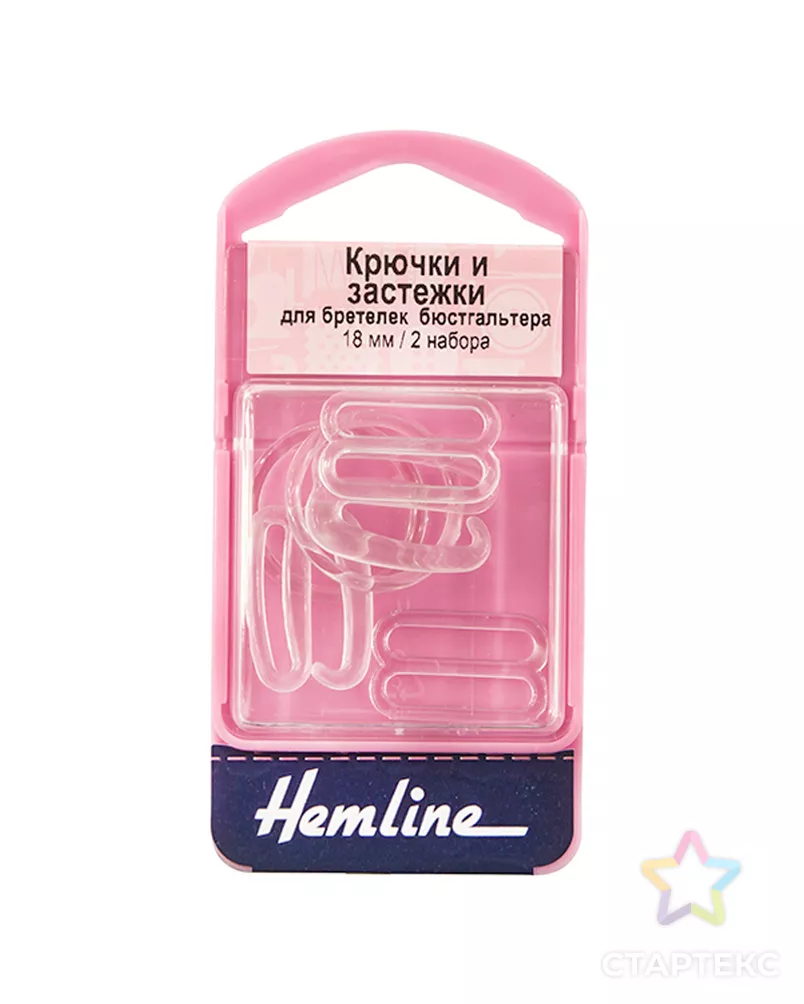 Крючки и застежки для бретелек бюстгальтера ш.1,8см арт. ГЕЛ-5166-1-ГЕЛ0156808 - рис. 1