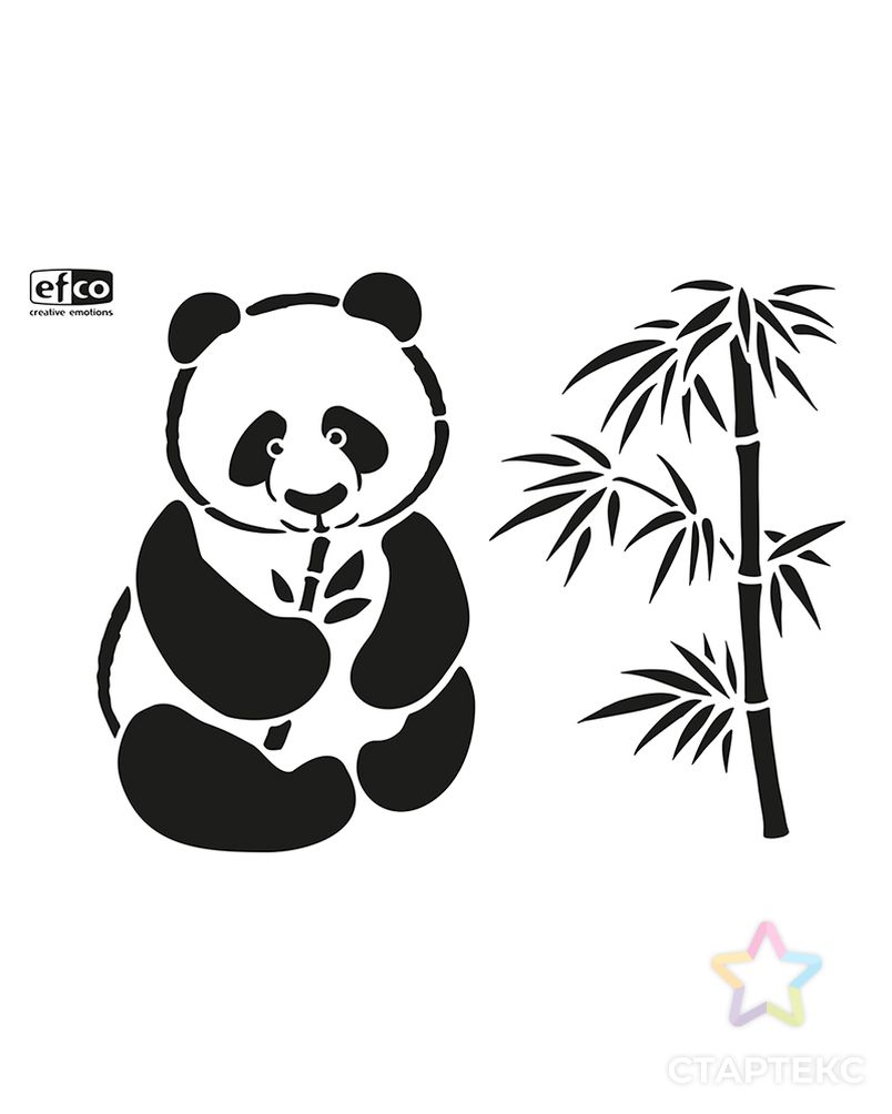 Трафарет "Панда и бамбук" арт. ГЕЛ-6803-1-ГЕЛ0148659 1