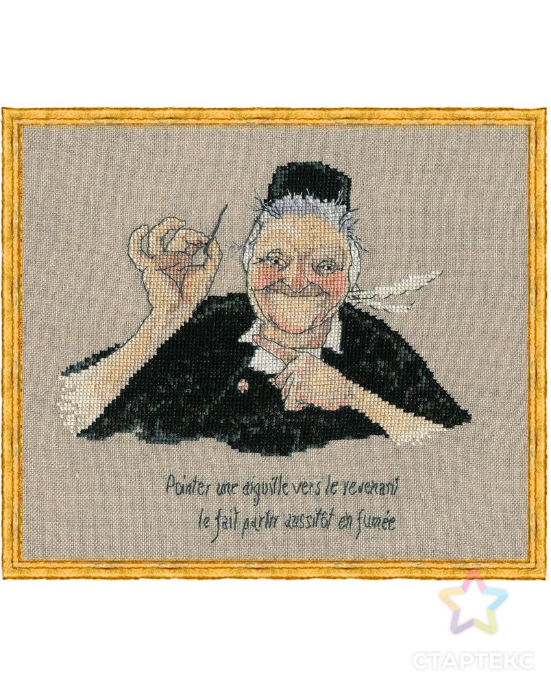 Набор для вышивания "Mamm Gozh" (Мать Гож) арт. ГЕЛ-8361-1-ГЕЛ0114635 1