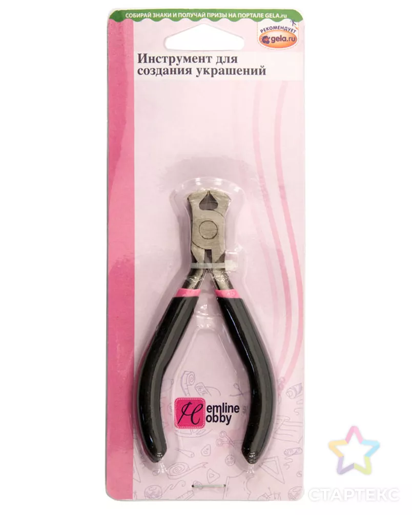 Кусачки арт. ГЕЛ-9150-1-ГЕЛ0113049 - рис. 1