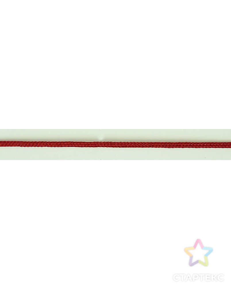 Шнур плетеный д.0,2см (красный) 25м арт. ГЕЛ-9499-1-ГЕЛ0114100 1