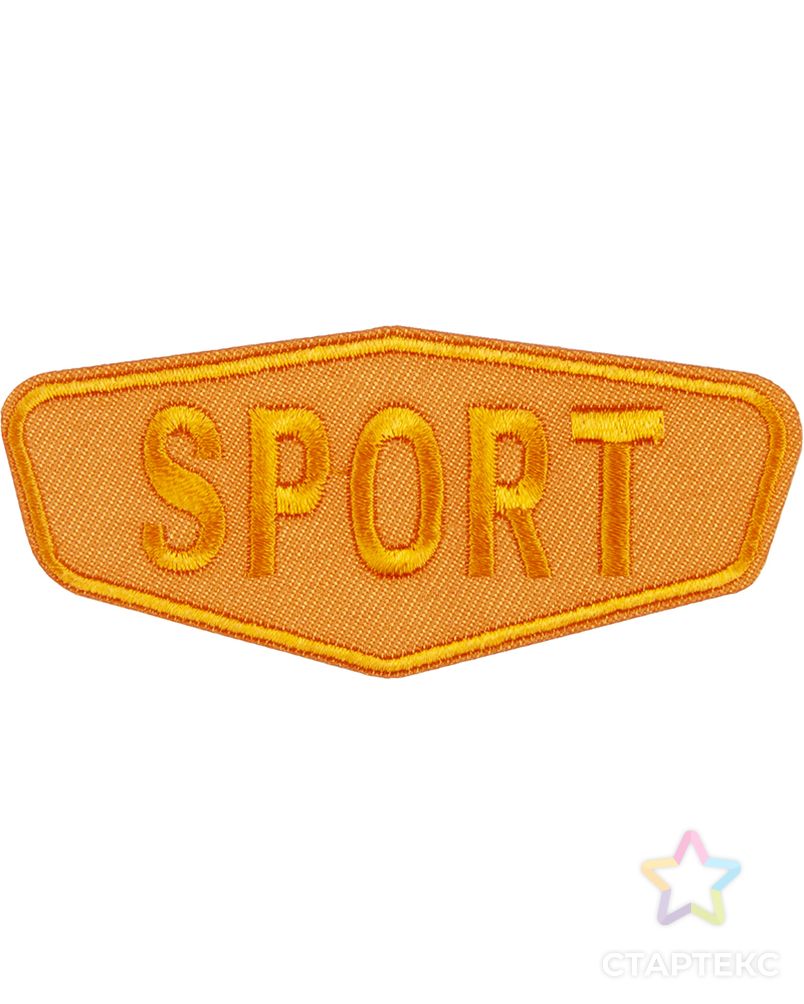 Термоаппликация "Спорт (оранжевый)" арт. ГЕЛ-10732-1-ГЕЛ0160081 1