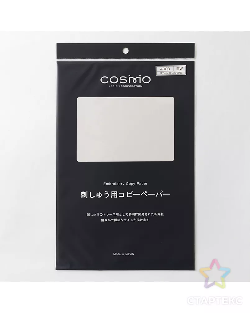 Калька для шитья и хобби Lecien р.26х35см арт. ГЕЛ-11704-1-ГЕЛ0164990 - рис. 1