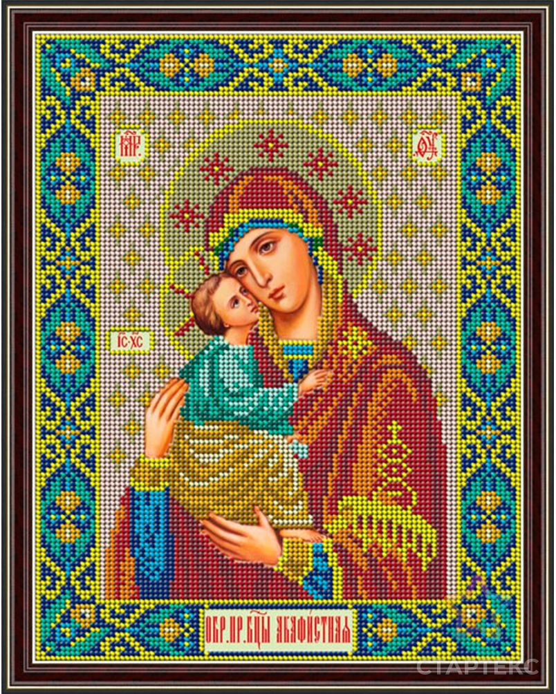 Набор для вышивания бисером Икона Божией Матери «Акафистная» арт. ГЕЛ-12104-1-ГЕЛ0124356 1