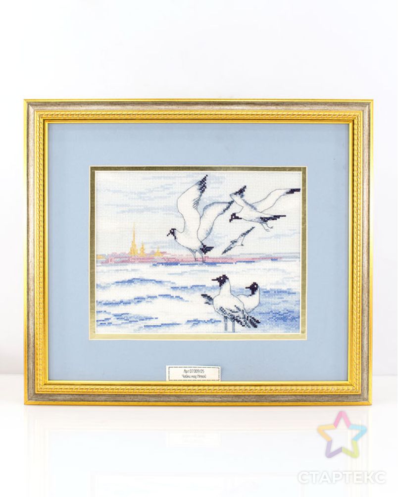 Вышитая картина "Чайки над Невой" арт. ГЕЛ-12281-1-ГЕЛ0132907 1