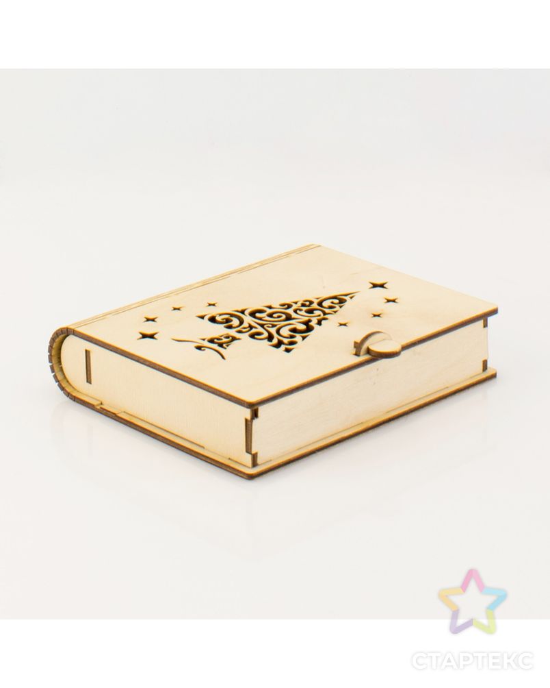 Коробка-книга с елочкой арт. ГЕЛ-12303-1-ГЕЛ0130384 1