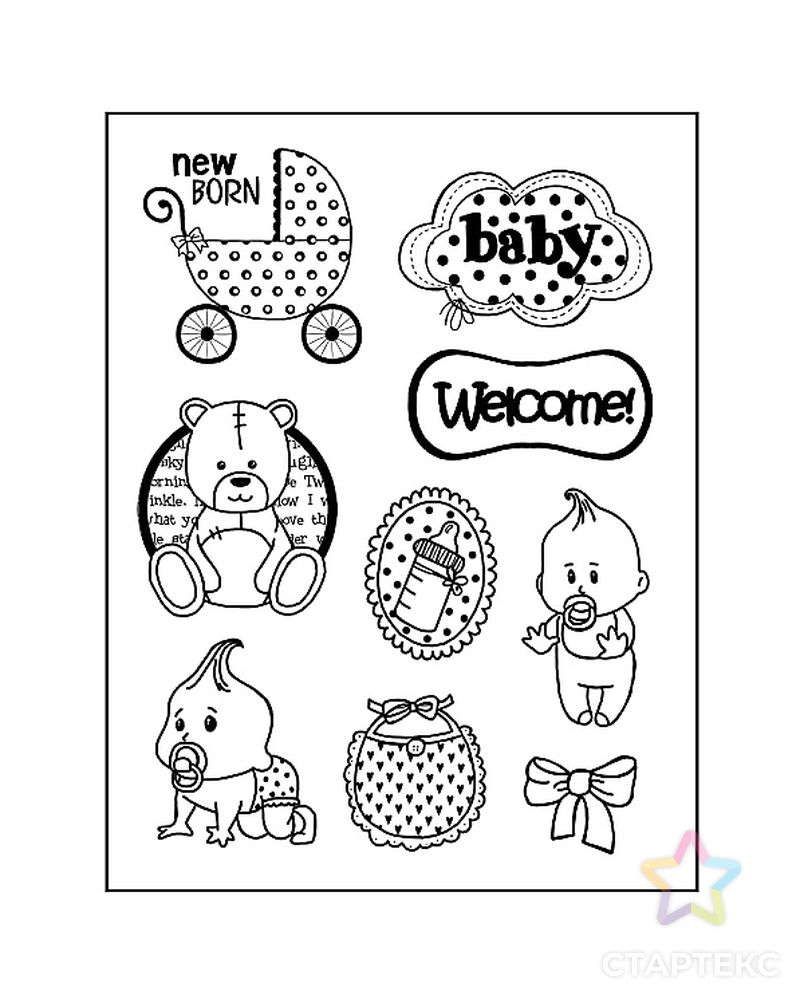 Штамп на резиновой основе HD "Baby" арт. ГЕЛ-12664-1-ГЕЛ0102874 1