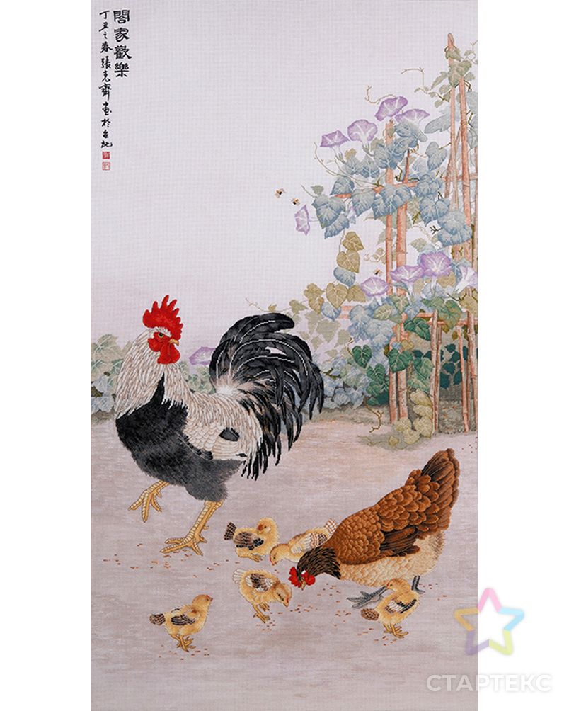 Набор для вышивания "Куриное семейство" арт. ГЕЛ-13431-1-ГЕЛ0163694 1