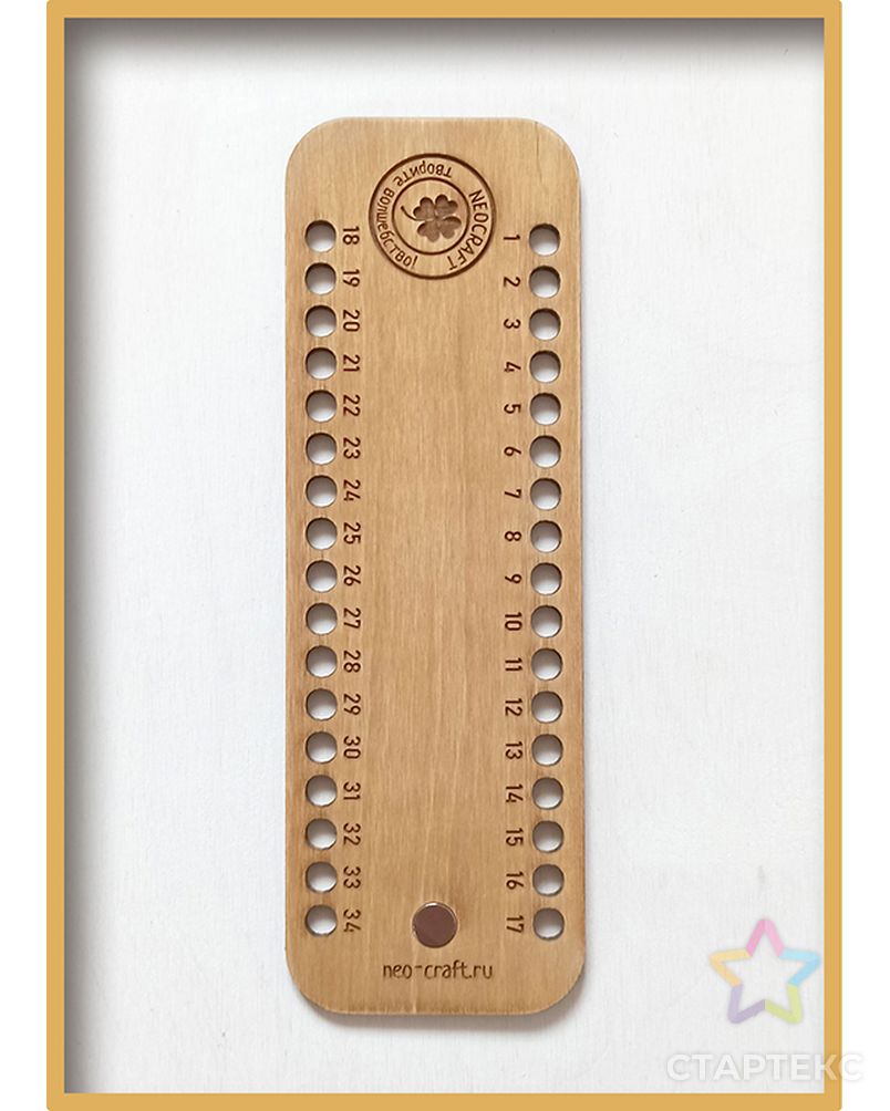 Деревянный органайзер для мулине с парковочным магнитом арт. ГЕЛ-15540-1-ГЕЛ0165188 1