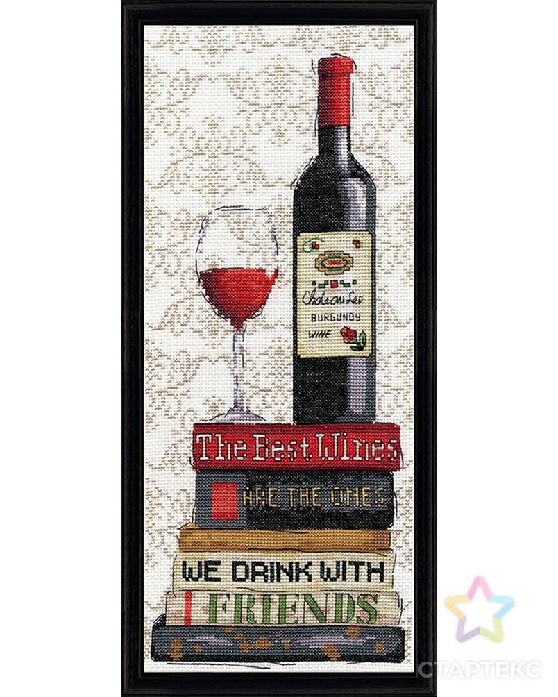Набор для вышивания "Красное вино" арт. ГЕЛ-16557-1-ГЕЛ0162916 1