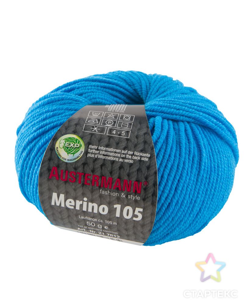 Пряжа Merino 105 EXP, 100% шерсть, 105 м, 50 г арт. ГЕЛ-16945-1-ГЕЛ0113128 1
